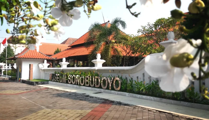Entrance sign of Museum Sonobudoyo in Yogyakarta